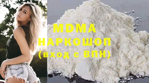 мефедрон мука Богданович